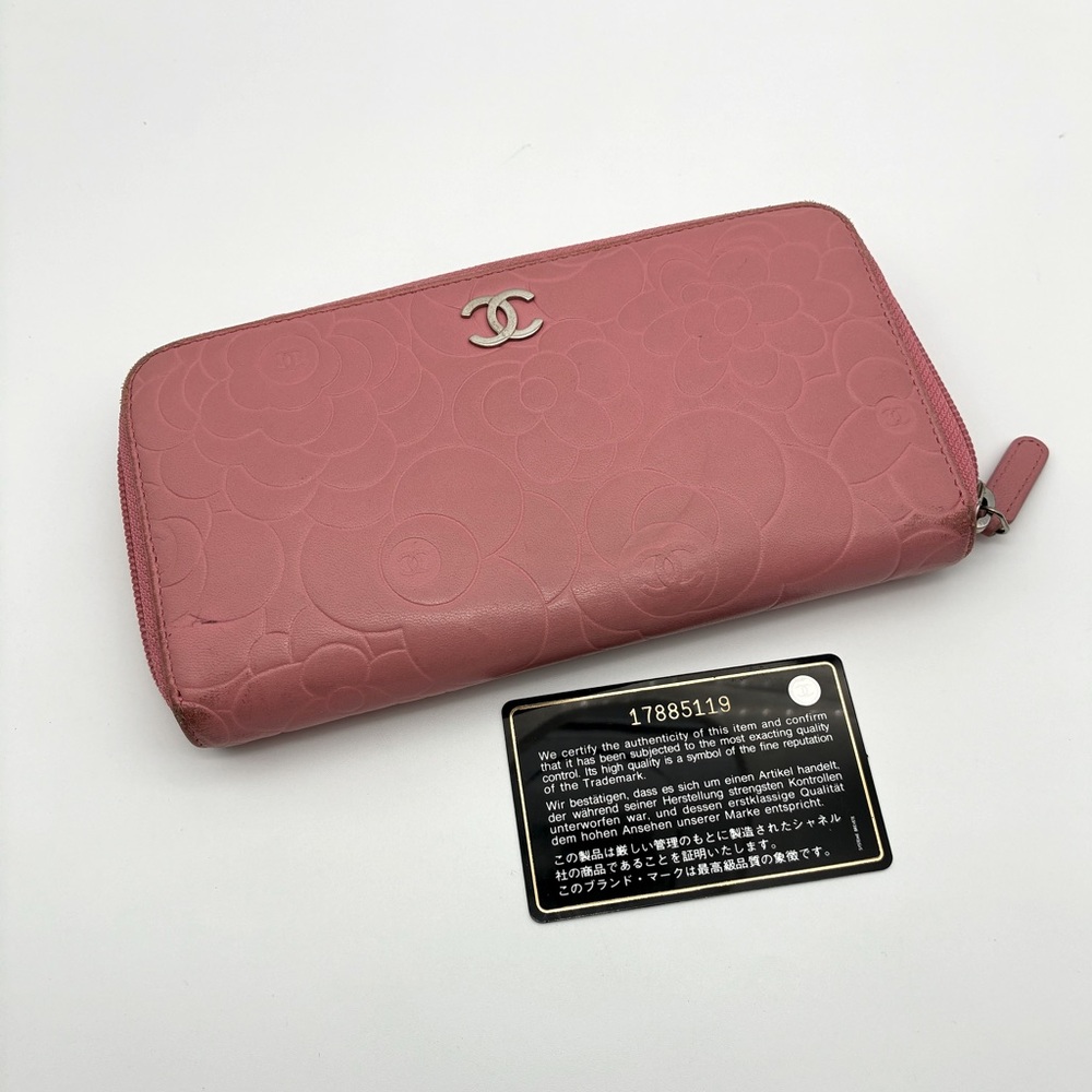 CHANEL PINK CC CAMELLIA FLOWER LAMBSKIN ZIPPY WALLET - Picture 2 of 16